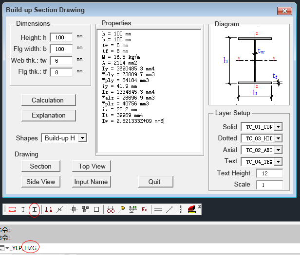 Build-up section drawing and properties calculation by free AutoCAD plug-in, unionssm